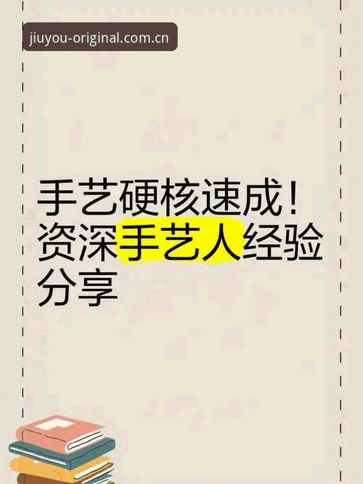 JIUYOU中国赛事数据服务安装失败 资深用户亲测:解决JIUYOU中国赛事数据服务安装失败的5个硬核方法